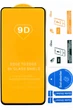 Защитное стекло для Xiaomi Redmi Note 9 9D - изображение 1