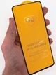 Защитное стекло для Xiaomi Redmi Note 9 9D - изображение 2