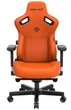 Ігрове крісло Anda Seat Kaiser 3 XL Orange (AD12YDC-XL-01-O-PV/C) - зображення 3