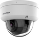 Kamera IP Hikvision DS-2CD2783G2-LIZS2U (2.8-12mm) - obraz 2
