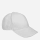 Кепка мужская Kariban K-UP Liberty Sand kp011wh/wh_u One Size Белая (5000000088279) - изображение 1