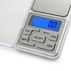 Весы ювелирные электронные точность 0.01g до 500g с крышкой grey - изображение 5