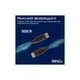 Кабель мультимедийный HDMI to HDMI v.2.0 prolink4k60-300 Promate (prolink4k60-300) - изображение 5