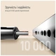 Дата кабель USB-C to USB-C 2.0m (PVC+Aluminum Alloy) (PD Fast Charging 240W) 5А black ColorWay (CW-C - зображення 12