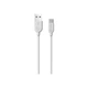 Дата кабель USB 2.0 AM to USB-C 1.0m 2.4A PVC BX14 white BOROFONE (6957531089995) - изображение 1