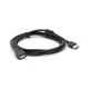 Дата кабель USB 2.0 AM/AF 2.0m ferrite black Voltronic (YT-AM/AF-2.0B) - изображение 2