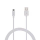 Дата кабель USB 2.0 AM to Micro 5P 2.5m white Grand-X (PM025W) - зображення 1