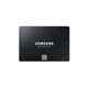 Накопичувач SSD 2.5" 2TB 870 EVO Samsung (MZ-77E2T0B/EU) - изображение 1