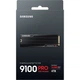 Накопитель SSD M.2 2280 4TB 9100 PRO Heatsink Samsung (MZ-VAP4T0CW) - изображение 7