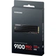 Накопитель SSD M.2 2280 4TB 9100 PRO Heatsink Samsung (MZ-VAP4T0CW) - изображение 8