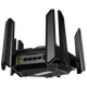 Wi-Fi роутер Ruijie Reyee RG-EW7200BE PRO хмарний Wi-Fi 7 7200 Мбіт/с 2хWAN - зображення 4