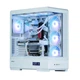 Корпус для ПК Zalman P50 DS (P50DSWHITE) - изображение 12