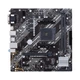 Материнская плата ASUS PRIME B450M-K II - изображение 1
