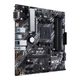 Материнская плата ASUS PRIME B450M-A II - изображение 3