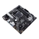 Материнская плата ASUS PRIME B450M-A II - изображение 4