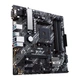 Материнская плата ASUS PRIME B450M-A II - изображение 5