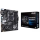 Материнская плата ASUS PRIME B550M-K - изображение 2