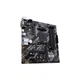Материнская плата ASUS PRIME B550M-K - изображение 4