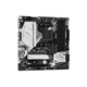 Материнська плата ASRock B550M PRO4 - зображення 2
