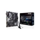 Материнська плата ASUS PRIME B550M-A WIFI II - зображення 2