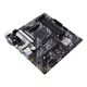 Материнська плата ASUS PRIME B550M-A WIFI II - зображення 6