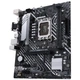 Материнська плата ASUS PRIME B660M-K D4 - зображення 5