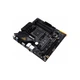 Материнская плата ASUS TUF GAMING B550M-PLUS - изображение 4