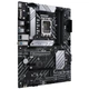 Материнська плата ASUS PRIME B660-PLUS D4 - изображение 3