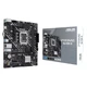 Материнська плата ASUS PRIME H610M-K - зображення 6