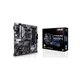 Материнская плата ASUS PRIME B550M-A/CSM - изображение 2
