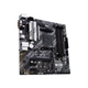 Материнская плата ASUS PRIME B550M-A/CSM - изображение 4
