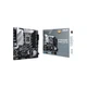 Материнська плата ASUS PRIME Z790M-PLUS - изображение 7