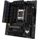 Материнская плата ASUS TUF GAMING B650M-PLUS - изображение 6