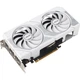 Видеокарта ASUS GeForce RTX5060 8Gb DUAL WHITE OC (DUAL-RTX5060-O8G-WHITE) - изображение 4
