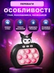 Поп ит электронный антистресс интерактивные игрушки для детей с брелком Hausland музыкальный pop it с подсветкой попот приставка 4 режима Kurumi черный с розовым + в комплекте 3 шт батарейки (01800023) - изображение 2