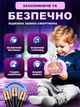 Поп ит электронный антистресс интерактивные игрушки для детей с брелком Hausland музыкальный pop it с подсветкой попот приставка 4 режима Единорог розовый + в комплекте 3 шт батарейки (01800024) - изображение 3