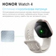 Смарт-часы Honor Watch 4 Gold - изображение 14