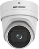 IP-камера Hikvision DS-2CD2H46G2-IZS(2.8-12mm)(C) - зображення 1