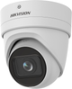 IP-камера Hikvision DS-2CD2H46G2-IZS(2.8-12mm)(C) - зображення 3