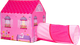 Ігровий намет Iplay Будинок з тунелем Рожевий (6958868883263) - зображення 1