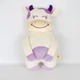Мягкая игрушка Подушка корова 56 см микроплюш молочный фиолетовый (532139) - изображение 5