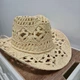 Ковбойская шляпа из плетёной соломы с ажурным узором и загнутыми полями - изображение 1