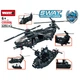Конструктор SWAT Anti-riot forse вертоліт та човен 1251 деталей WOMA для дітей та дорослих - зображення 4