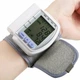 Тонометр цифровой на запястье Automatic Blood Pressure CK-102S / Автоматический измеритель давления - изображение 8