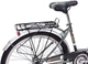 Велосипед Ardis Lido Velosteel CTB CT 26" 16.5" 2024 Серый (09301-4 НВ) (4824051000361) - изображение 3