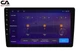 Автомагнітола CraftAudio QMS-946 Android13 QLED 4+64Gb 9" - изображение 2