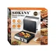 Домашний электрический гриль Sokany SK-08050 2000 Вт раскрытие на 180° - изображение 2