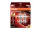 Комплект галогенових ламп Osram 64210NB220-2HB H7 Night Breaker +220% 55W 12V PX26d - зображення 5