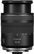 Canon RF 16-28mm f/2.8 IS STM (6906C005) - зображення 4