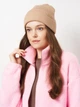 Шапка Adidas Tonal Beanie JV5386 OSFW 56 Warm sandstone (4068809612417) - изображение 3